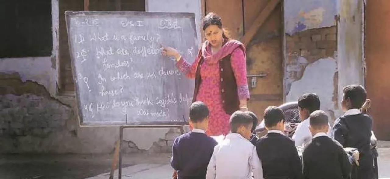 उत्तर-प्रदेश: फर्जी मार्क्सशीट जमा करा नौकरी लेने वाले 23 शिक्षकों को योगी सरकार ने किया बाहर