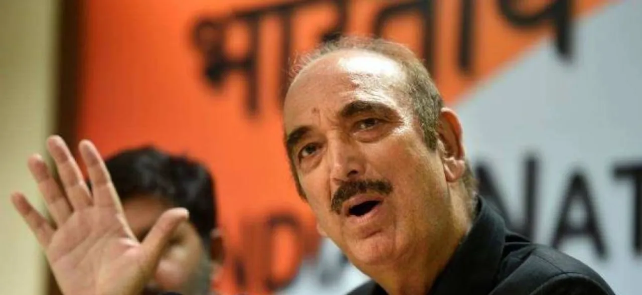 गुलाम नबी आजाद का पीएम मोदी पर निशाना, कहा- वाजपेयी के समय में आज जैसी नहीं थी दूरी