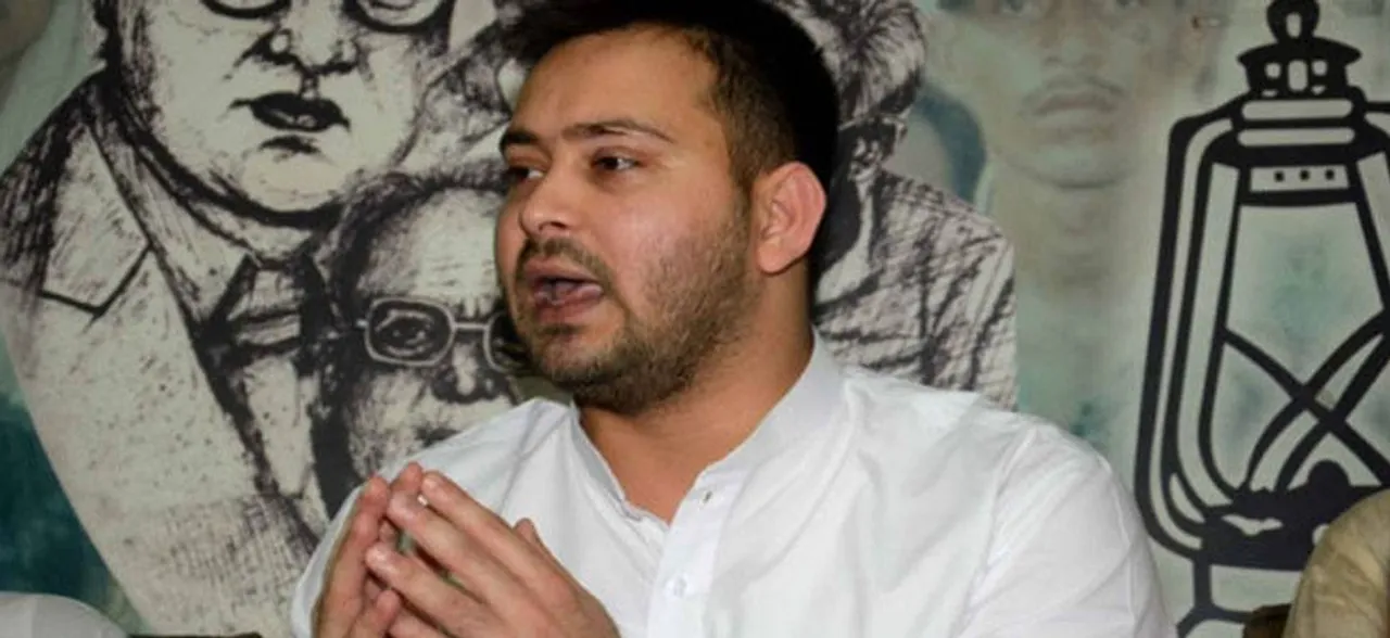 बिहार में महिला को निर्वस्त्र घुमाने पर तेजस्‍वी ने किया नीतीश पर तंज, पूछा- कब जागेगी अंतरात्मा