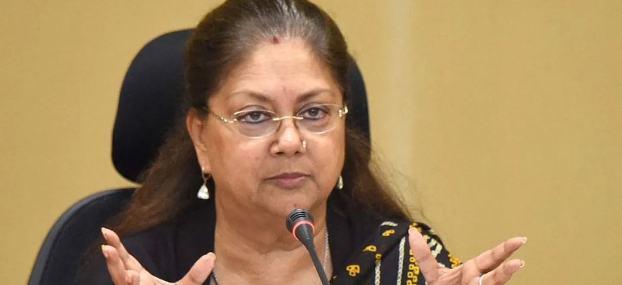 राजस्थान: विधानसभा चुनाव से पहले सीएम वसुंधरा राजे चल सकती है बड़ा दांव, 80 लाख वोट होंगे प्रभावित, यह है पूरा प्लान