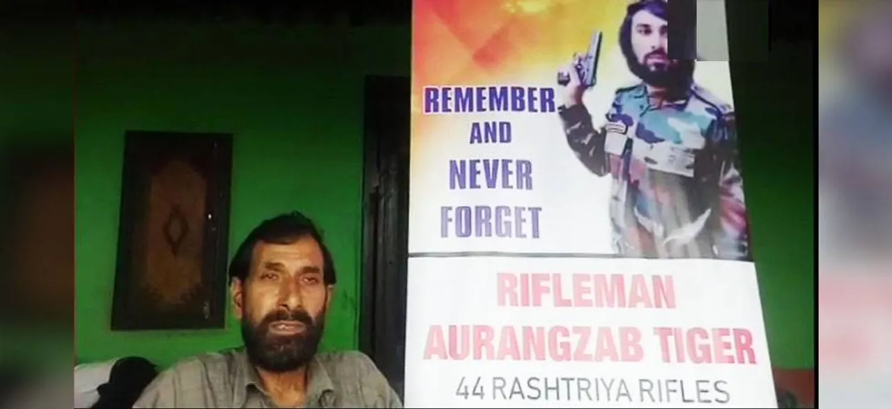 सिद्धू के पाकिस्तान जाने पर बोले शहीद औरंगजेब के पिता, इमरान खान भी बढ़ाएं दोस्ती का हाथ