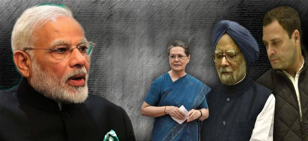 केरल बाढ़:विदेशी मदद पर रार, मनमोहन सरकार ने ही बनाया था नियम फिर आज पैसे लेने पर क्यों अड़ी है कांग्रेस?