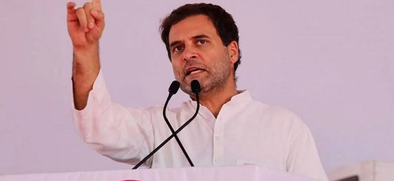 उन्नाव रेप केस पर राहुल गांधी ने साधा पीएम मोदी पर निशाना, कहा- क्या यही है बेटियों को न्याय देने का तरीका मिस्टर 56