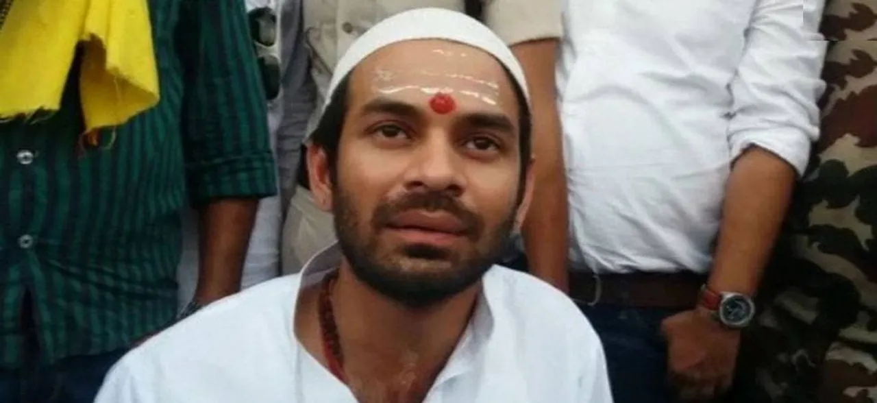 बकरीद पर हथियार के साथ तेजप्रताप के करीब पहुंचा अज्ञात शख्स, लगाया BJP-RSS पर हत्या की साजिश का आरोप