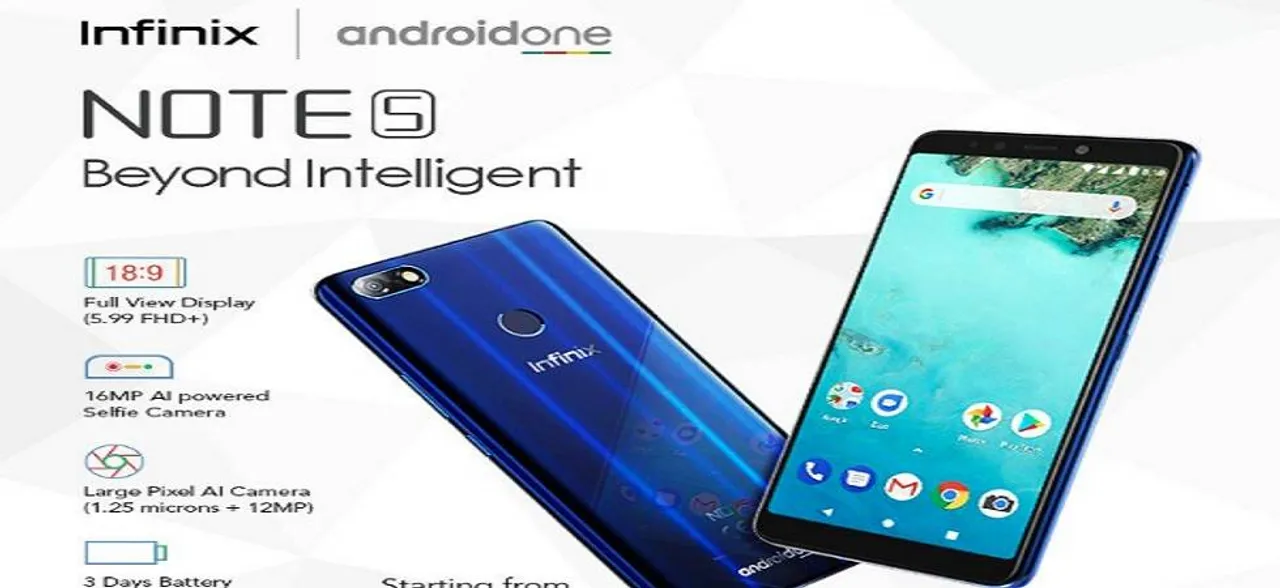 Infinix का पहला एंड्रायड वन स्मार्टफोन भारत में लांच, कीमत सिर्फ इतने से शुरू