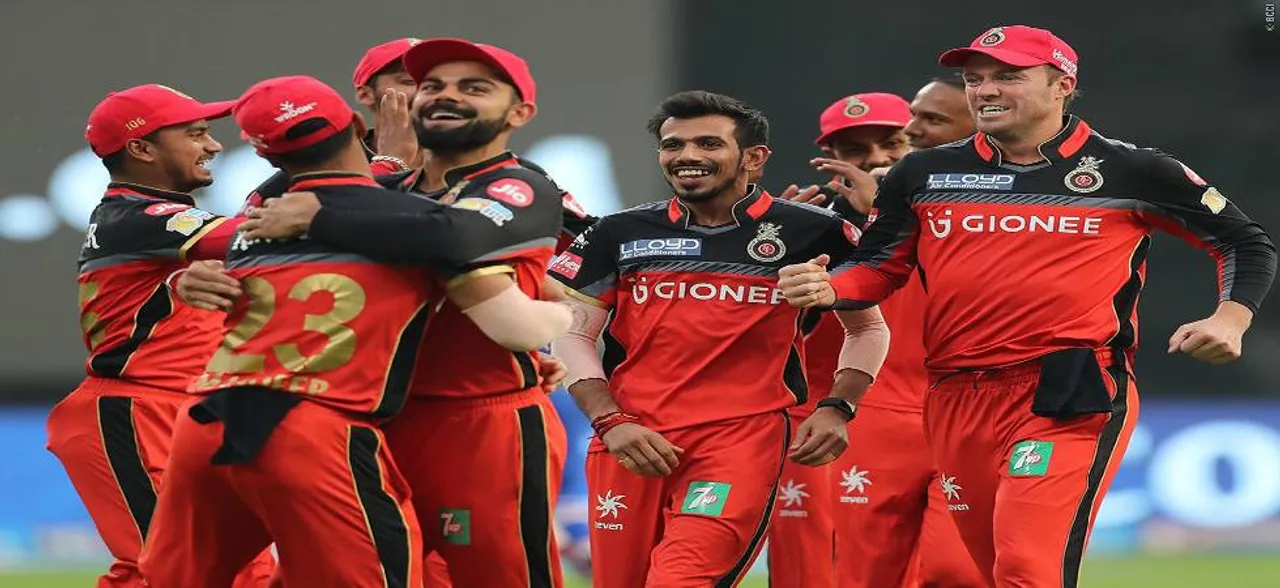 विराट कोहली की टीम RCB में बड़ा बदलाव, कोचिंग स्टाफ को हटाया