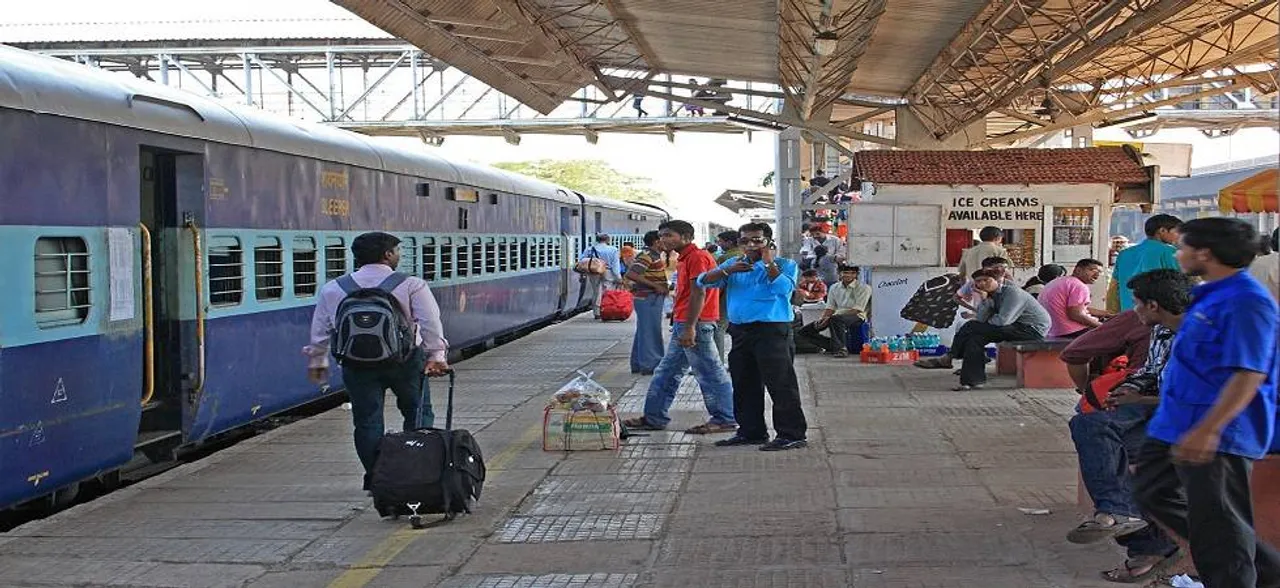 रक्षाबंधन पर रेलवे (Indian railways) चलाएगी महिलाओं के लिए विशेष ट्रेंने, जानें समय