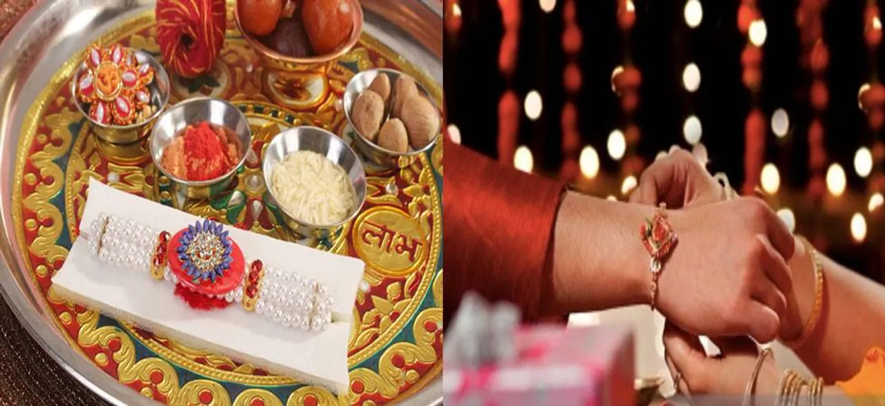 Raksha Bandhan 2018: इस पूजा विधि से मनाये राखी का त्योहार, भाई-बहन का प्यार होगा और मजबूत