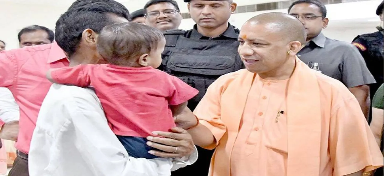 BRD की घटना पर योगी आदित्यनाथ ने फिर दी सफाई, कहा- कॉलेज की आतंरिक राजनीति थी सब