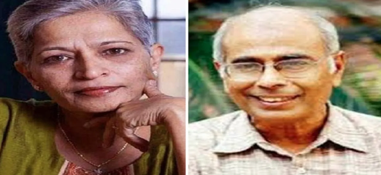 दाभोलकर और पत्रकार गौरी लंकेश की हत्या के मामले एक-दूसरे से जुड़े हैं : सीबीआई