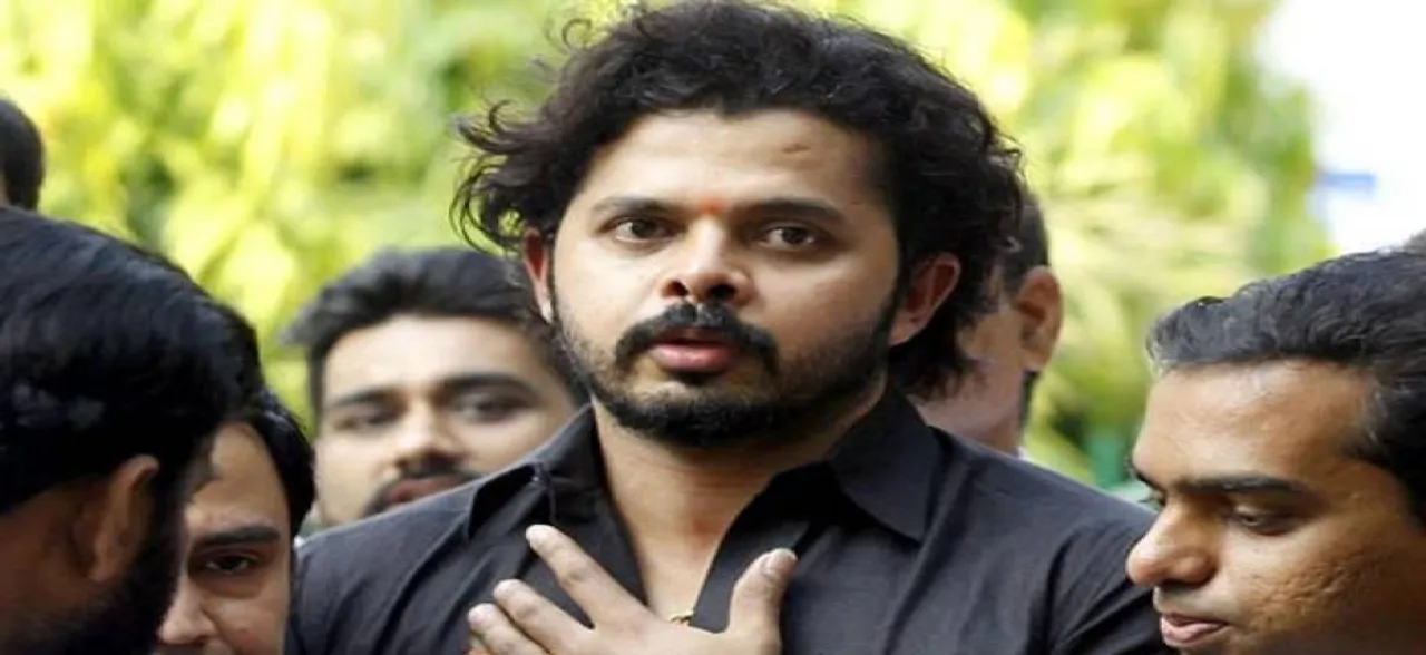 श्रीसंत की याचिका पर सुप्रीम कोर्ट करेगा सुनवाई, BCCI ने लगाया था आजीवन प्रतिबंध