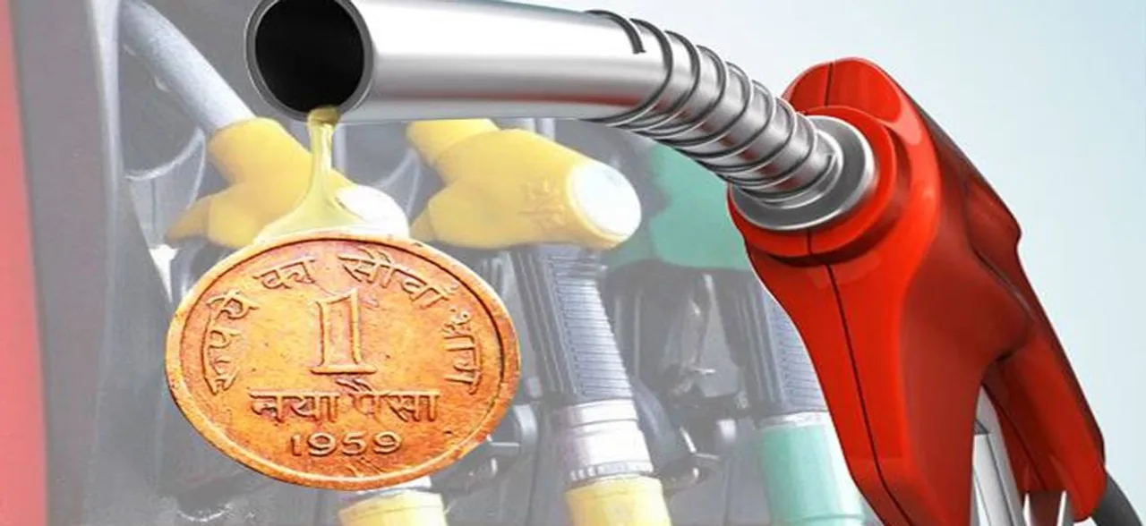 डीजल के दामों ने तोड़े सारे रिकॉर्ड, दिल्ली में पेट्रोल बिक रहा है 78.05 रुपये लीटर