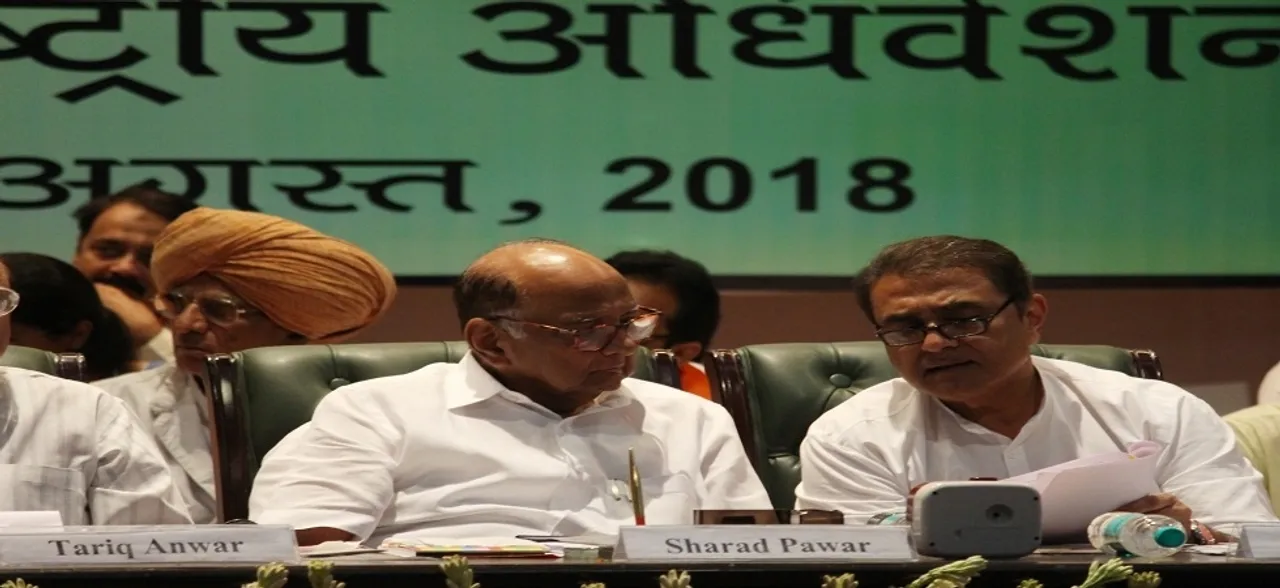 शरद पवार ने बोला प्रधानमंत्री नरेंद्र मोदी पर हमला, कहा- केंद्र सरकार को उखाड़ फेंकने के लिए देश तैयार