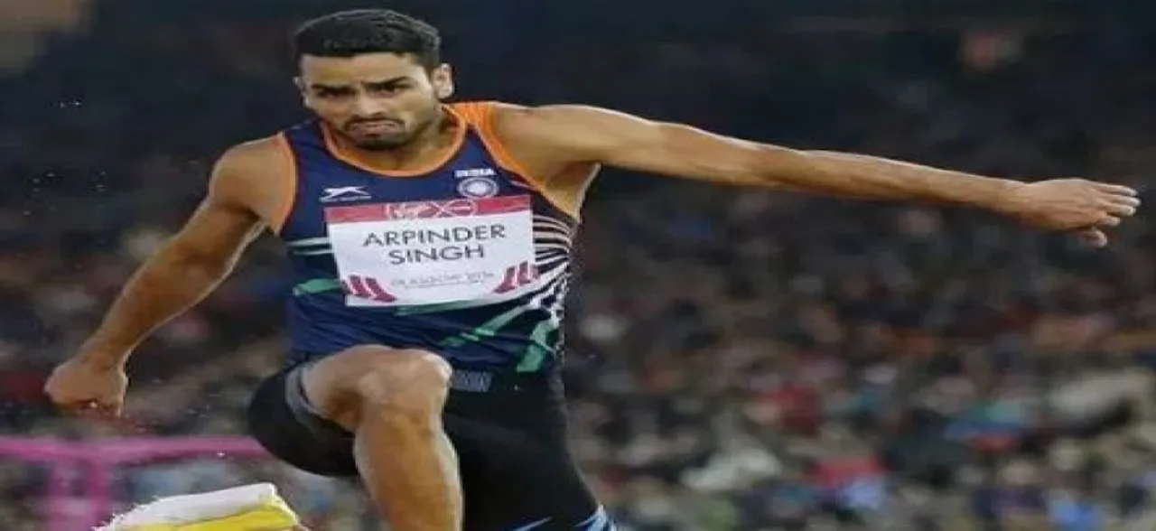 Asian Games 2018: अरपिंदर सिंह ने ट्रिपल जंप में दिलाया भारत को 10वां गोल्ड मेडल