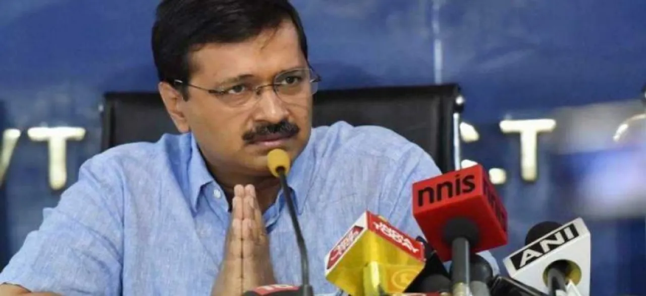 केजरीवाल सरकार ने शुरू किया 'डोर स्टेप डिलीवरी ऑफ सर्विसेज स्कीम', 10 सितम्बर से मिलेगा लाभ