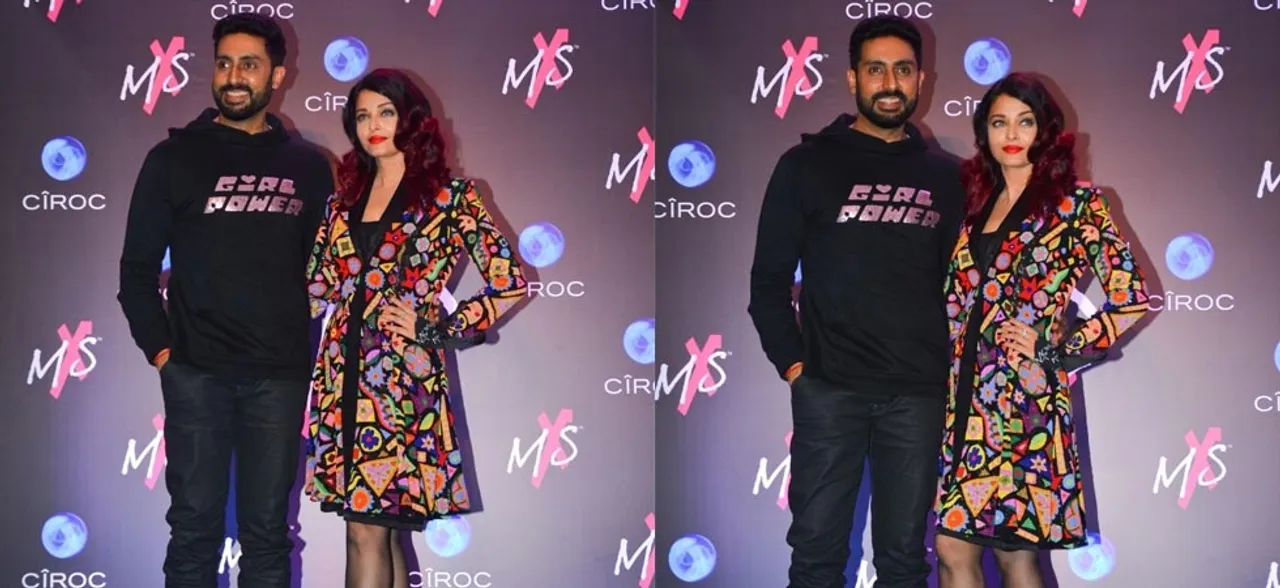 बिग बी की बेटी के स्टोर लॉन्च पर ऐश्वर्या बच्चन ने बटोरी लाइमलाइट, इन सितारों ने लगाया ग्लैमर का तड़का