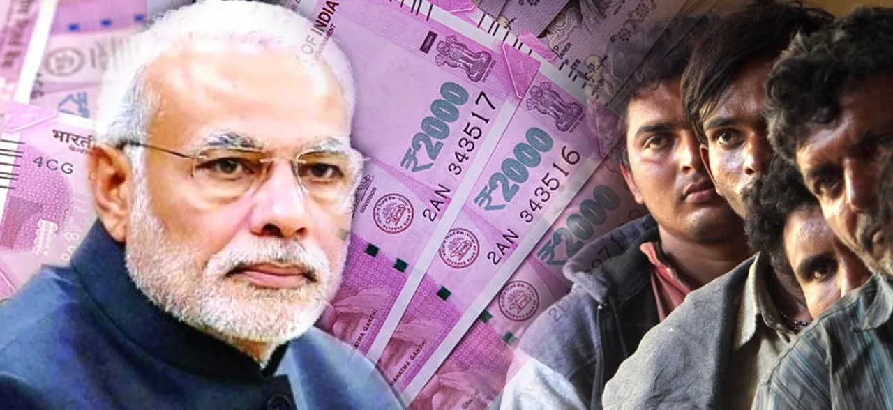 लोकसभा चुनाव की तैयारी में मोदी सरकार, जानें कहां है जनलोकपाल, कैसा है काले धन पर हाल?