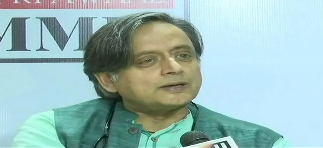 शशि थरूर का मोदी सरकार पर हमला, कहा- नोटबंदी से क्या फायदा हुआ, सरकार के पास कोई जवाब नहीं