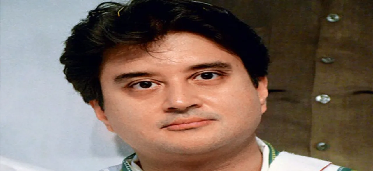ज्योतिरादित्य सिंधिया को बीजेपी विधायक के बेटे ने गोली मारने की धमकी दी