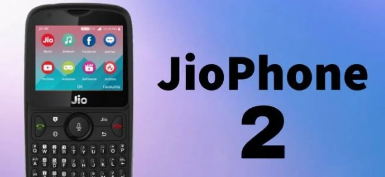चूंक गए हैं तो न हो निराश, Jio ने फिर किया तीसरी Flash Sale का ऐलान