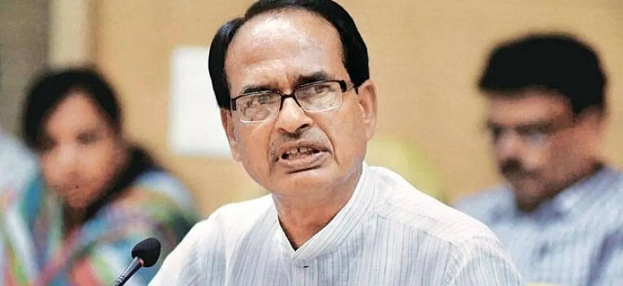 हमले के बाद शिवराज सिंह चौहान ने कहा, कांग्रेस मेरे खून की प्यासी हो गई है, मध्य प्रदेश में ऐसा कभी नहीं हुआ