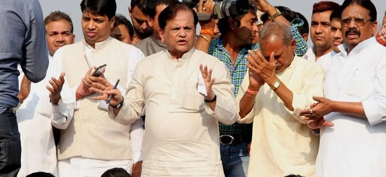 2019 आम चुनावों के लिए कांग्रेस इस तरह से करेगी प्रचार, वोट के साथ 'नोट' की भी करेगी मांग