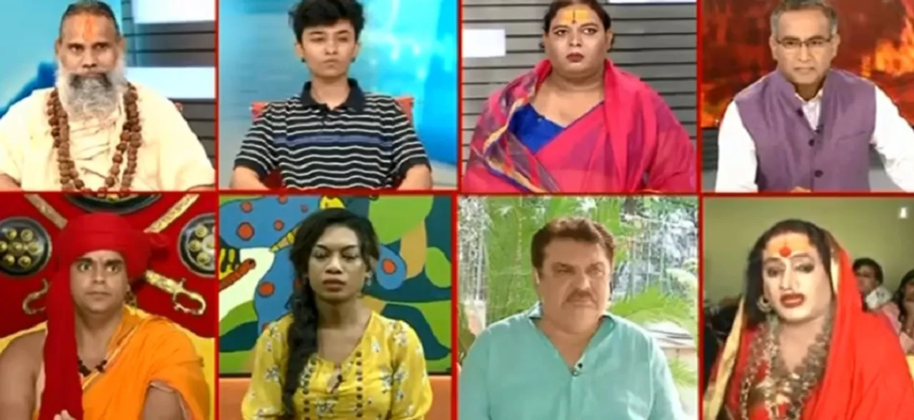 #NEWS NATION का चर्चित शो 'बड़ा सवाल': समलैंगिक अधिकार समाज को स्वीकार क्यों नहीं ?