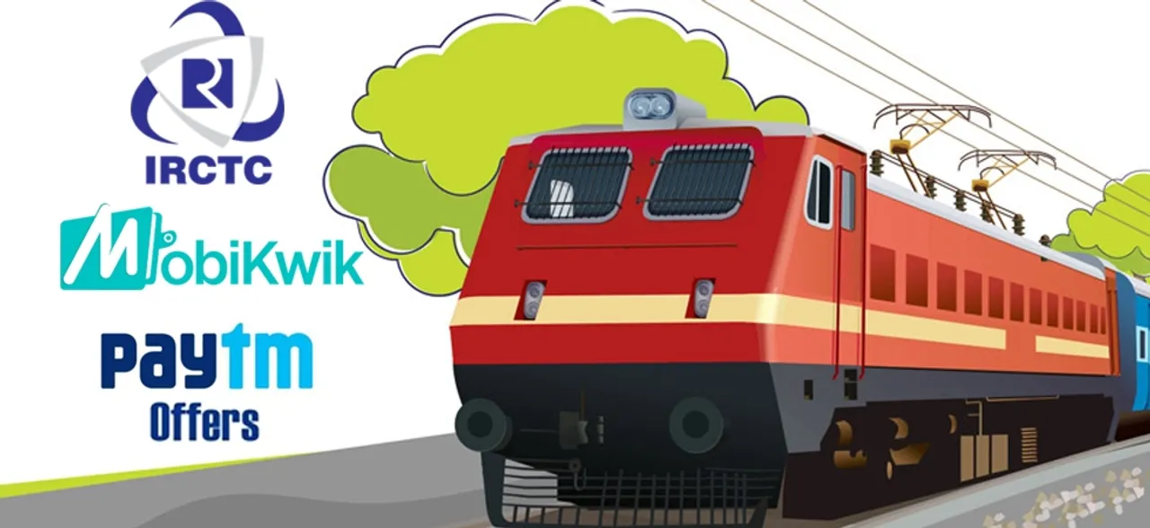 रेल टिकट खरीद पर IRCTC से ले सकते हैं 10 परसेंट की छूट, ये है तरीका