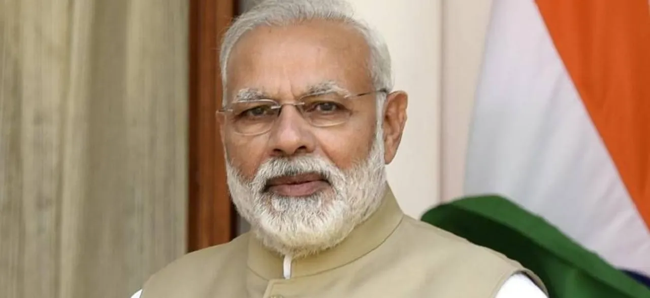 पीएम मोदी झारखंड से 'आयुष्मान भारत' योजना का करेंगे शुभारंभ,  सीएम रघुवर दास ने दी जानकारी