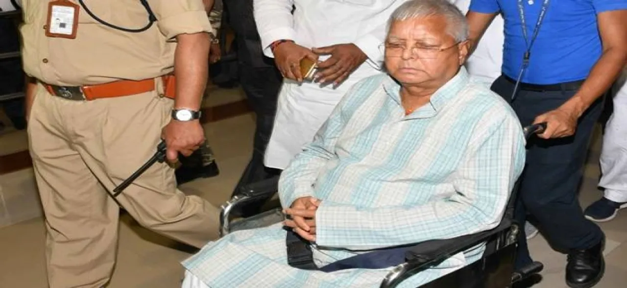 जेल में बंद लालू यादव के पैर में हुआ जख्म, शुगर के कारण ठीक होने में हो रही है देर, ये है उनकी हेल्थ रिपोर्ट