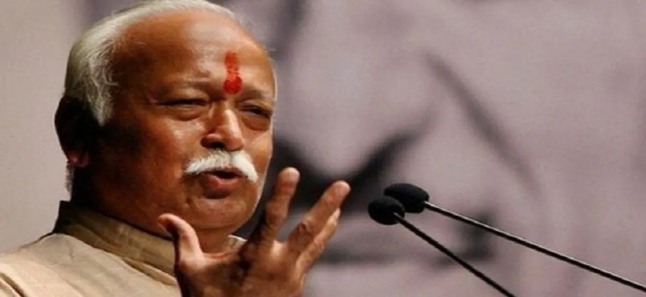 शिकागो भाषण की 125वीं वर्षगांठ: RSS प्रमुख मोहन भागवत ने हिंदुओं से एकजुट होने का किया आह्वान