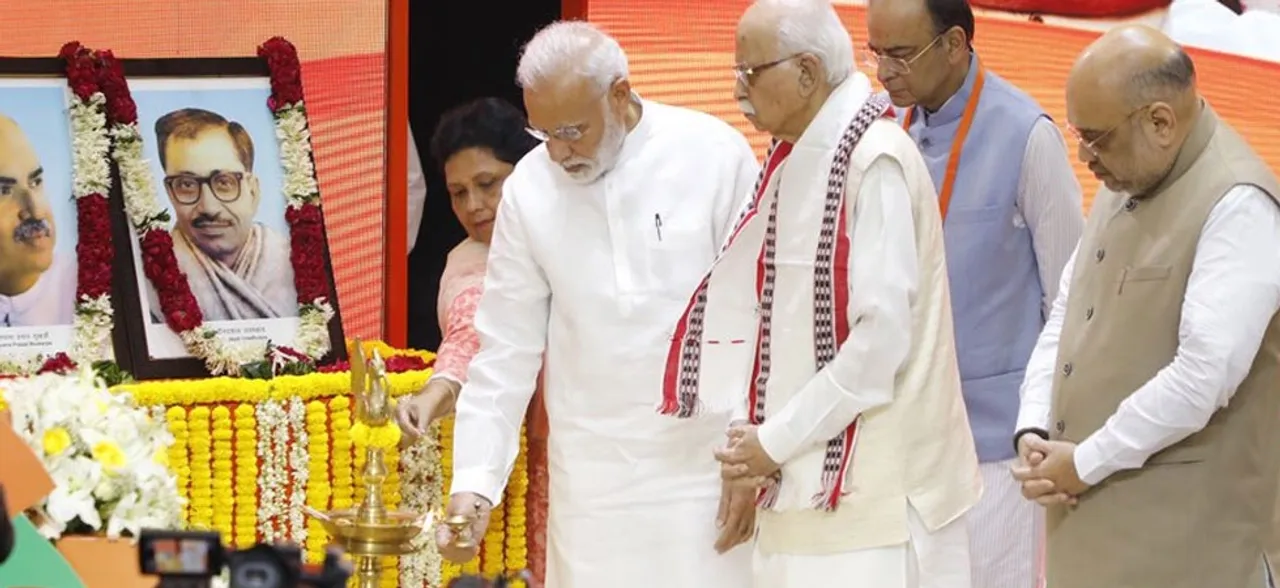 BJP राष्ट्रीय कार्यकारिणी LIVE: पीएम मोदी ने दिया नया नारा, 'अजेय भारत, अटल भाजपा'