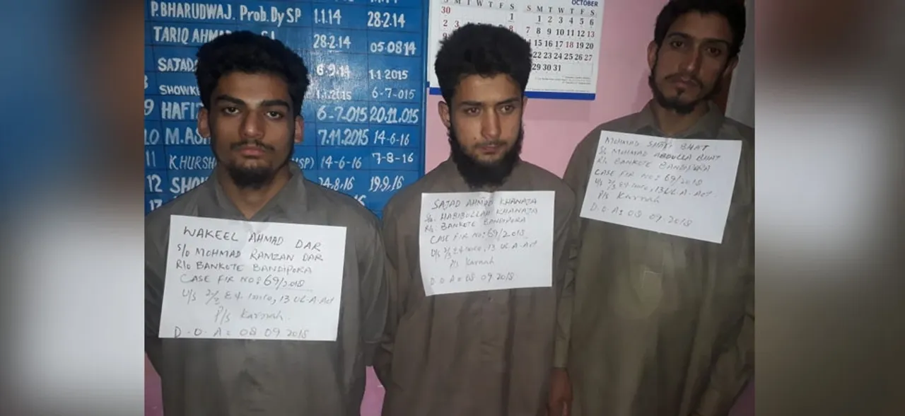 जम्मू-कश्मीर : कुपवाड़ा में घुसपैठ कर रहे तीन आतंकवादियों को सेना ने दबोचा