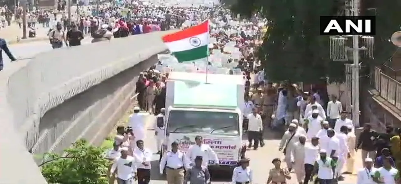 महाराष्ट्र : मराठों के बाद मुस्लिम समुदाय का प्रदर्शन, शिक्षा और रोजगार में 5 फीसदी आरक्षण की मांग