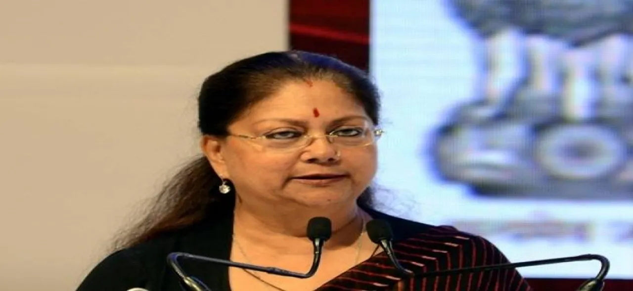 राजस्थान : चुनाव से पहले सीएम वसुंधरा राजे ने कर्मचारियों को दिया तोहफा, 2 प्रतिशत बढ़ाया महंगाई भत्ता