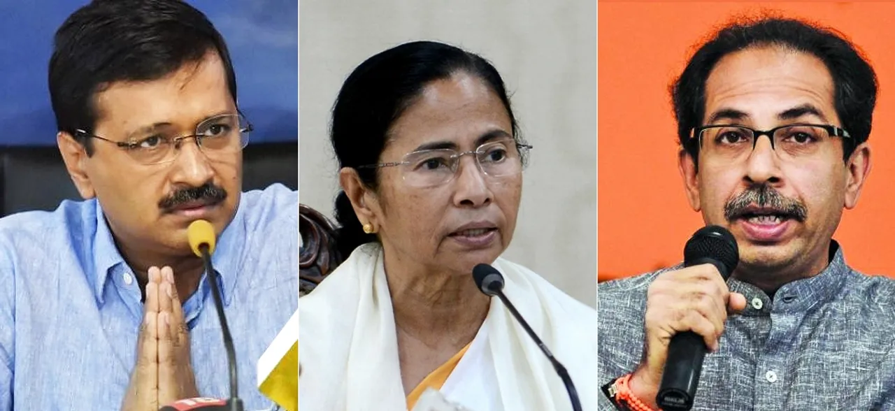 Bharat Bandh: कांग्रेस के 'भारत बंद' को नहीं मिला इन राजनीतिक दलों का साथ, कहीं तीसरा मोर्चा बनाने की सुगबुगाहट तो नहीं!