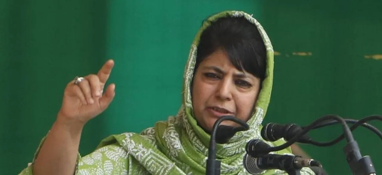 पंचायत चुनाव का PDP करेगी बहिष्कार, महबूबा ने कहा-35A पर नहीं होगा कोई समझौता बर्दाश्त