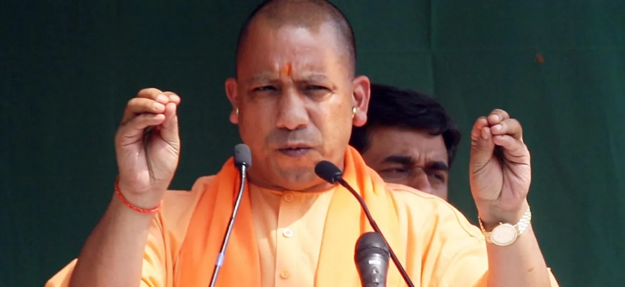 Bharat Bandh: बीजेपी ने कहा असफल, योगी आदित्यनाथ ने कहा विपक्ष को समझने की ताकत दें भगवान