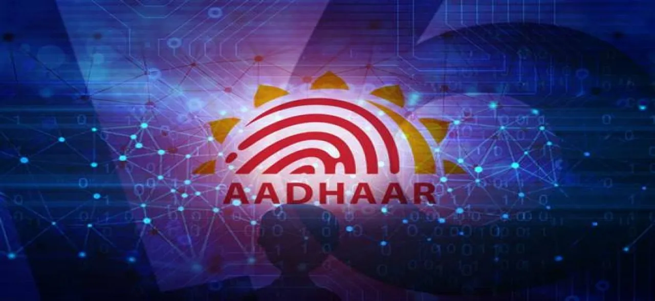 UIDAI ने आधार के बदले नियम, जानें कितना सुरक्षित हुआ आपका डाटा