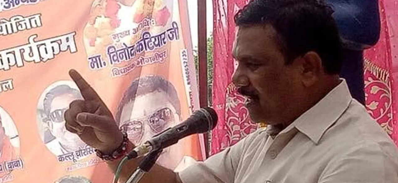 यूपीः कागजी अस्पताल का दौरा करने पहुंचे थे सीएमओ, बीजेपी विधायक के रिश्तेदार ने दी धमकी