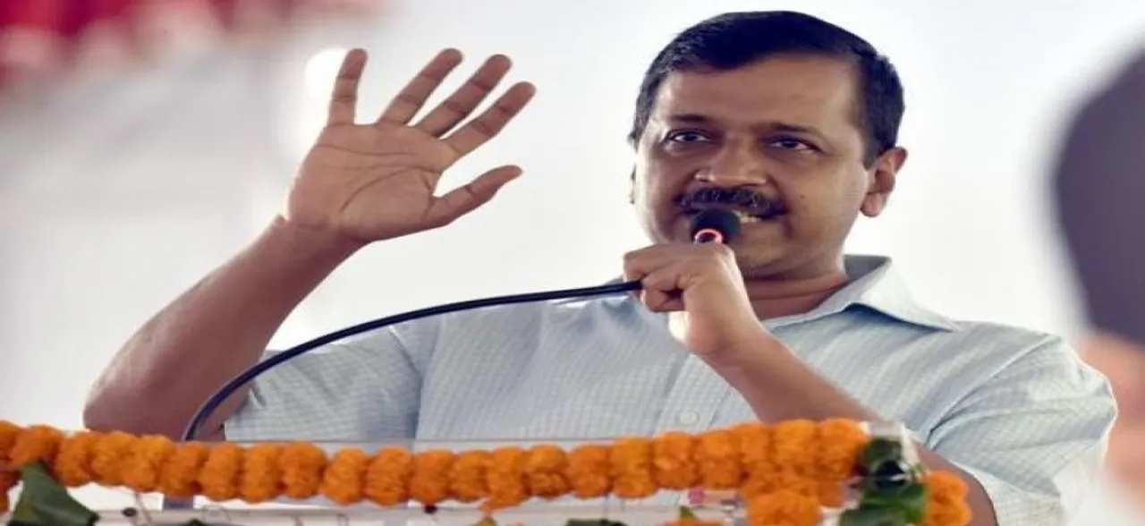 डोरस्टेप डिलीवरी: दिल्ली सरकार ने कहा, पहले दिन मिली 21 हजार कॉल