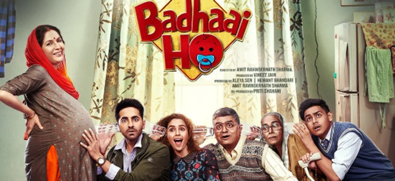 Badhaai Ho Trailer: जब 'खुशखबरी' ने आयुष्मान की जिंदगी में मचाई खलबली, आप भी जान लीजिये राज़