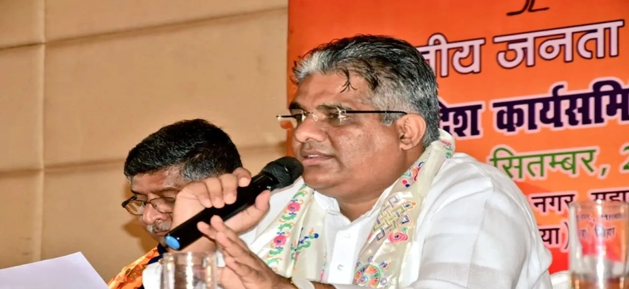 लोकसभा चुनाव 2019 में बिहार की सभी सीटें जीतेगा एनडीए : भूपेंद्र यादव