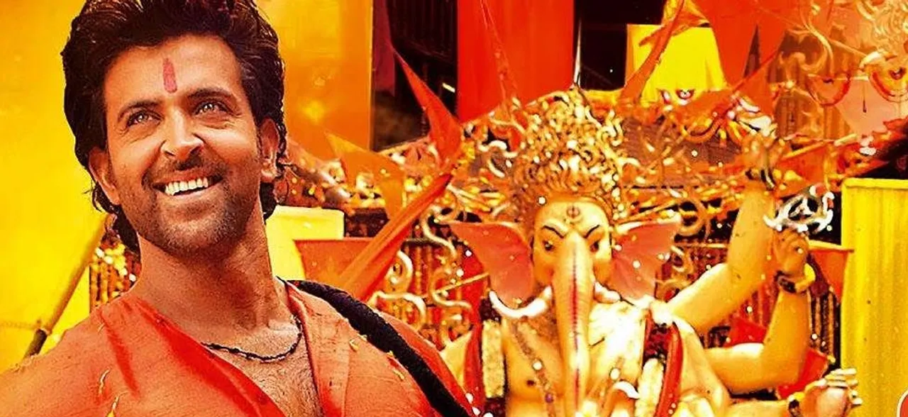 ﻿Ganesh Chaturthi 2018: गणेश उत्सव में इस बार रहेंगी इन फिल्मी गानों की धूम