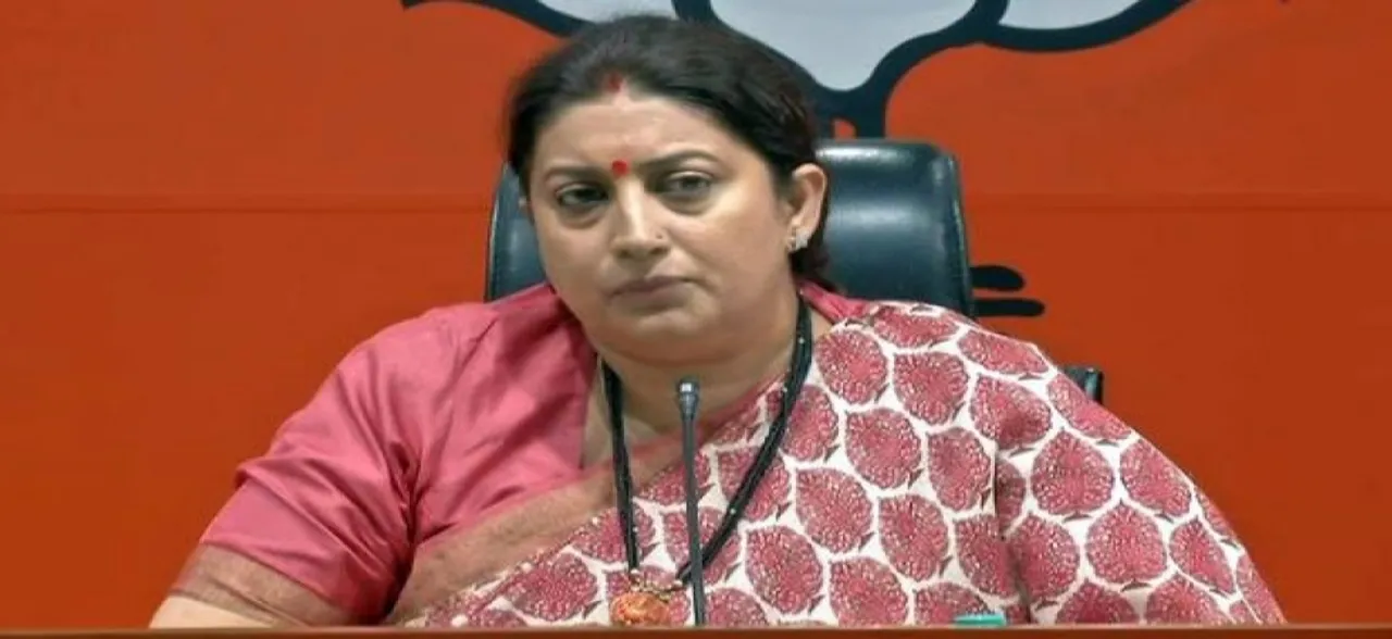प्रधानमंत्री को गले लगाने में आगे, लेकिन आईटी अधिकारियों से दूर भागते हैं राहुल गांधी: ईरानी