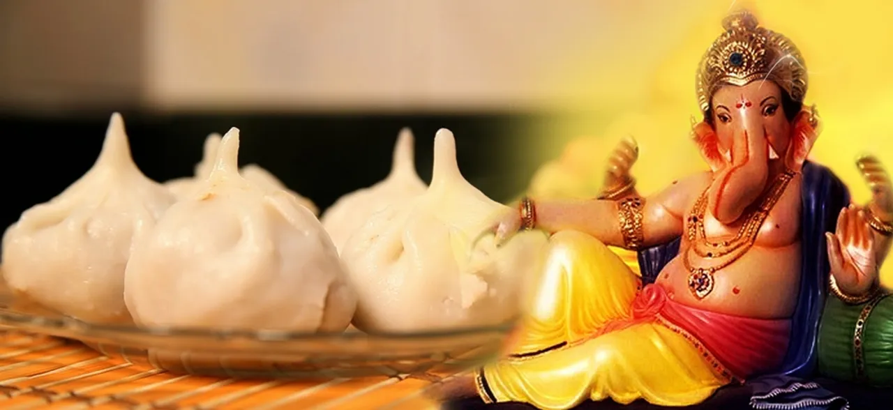 गणेश चतुर्थी 2018 :गणपति को करना है खुश तो पांच तरह के मोदक से लगाए भोग, ऐसे घर में बनाएं