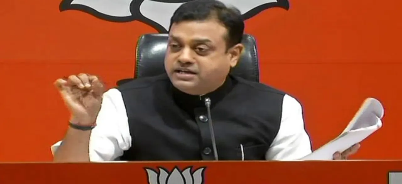 बीजेपी ने कांग्रेस पर बोला हमला, पूछा- किंगफिशर में राहुल की कितनी है हिस्सेदारी
