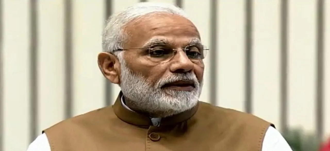 पीएम मोदी का विपक्ष पर तंज, कहा- कांग्रेस ICU में और महागठबंधन की पार्टियां उनका 'सपोर्ट सिस्टम'