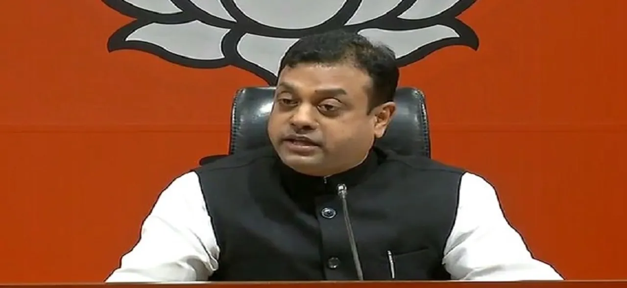 जेटली पर आरोप के बाद बीजेपी का पलटवार,  कहा- राहुल गांधी और उनके परिवार का हवाला कंपनी से है संबंध