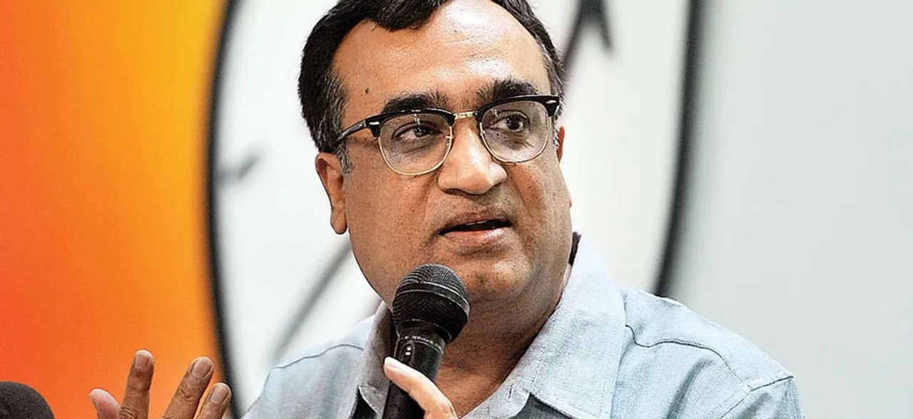 दिल्ली कांग्रेस ने की DUSU चुनाव फिर से कराने की मांग, कहा- ईवीएम की जगह बैलेट पेपर का हो इस्तेमाल